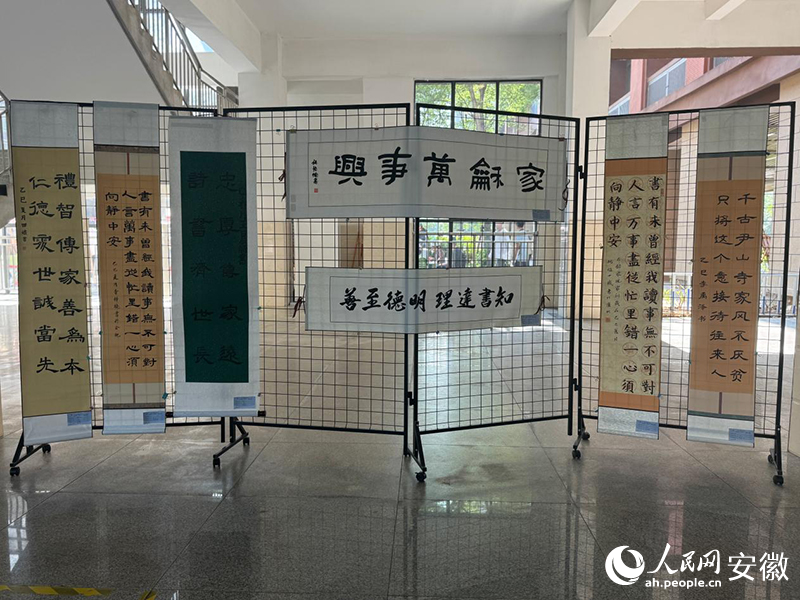 展覽現場。人民網 呂歡歡攝