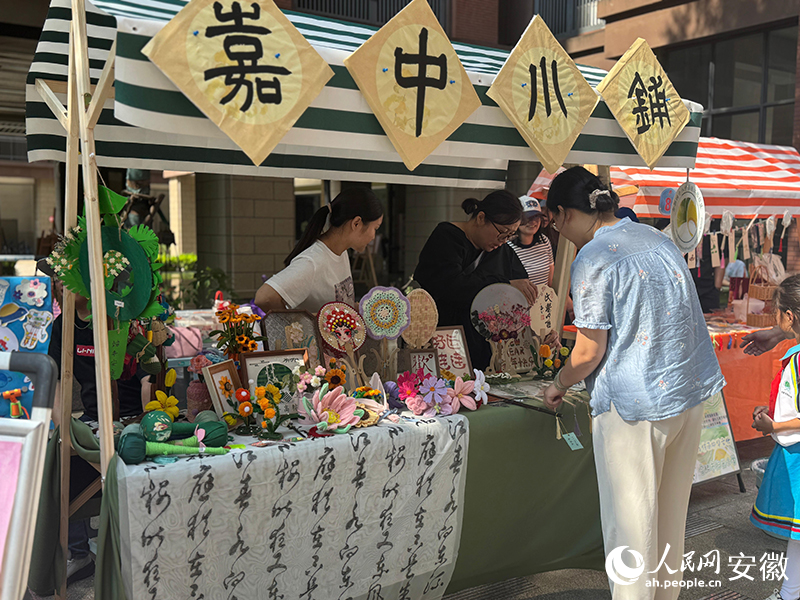 展覽現場。人民網 呂歡歡攝