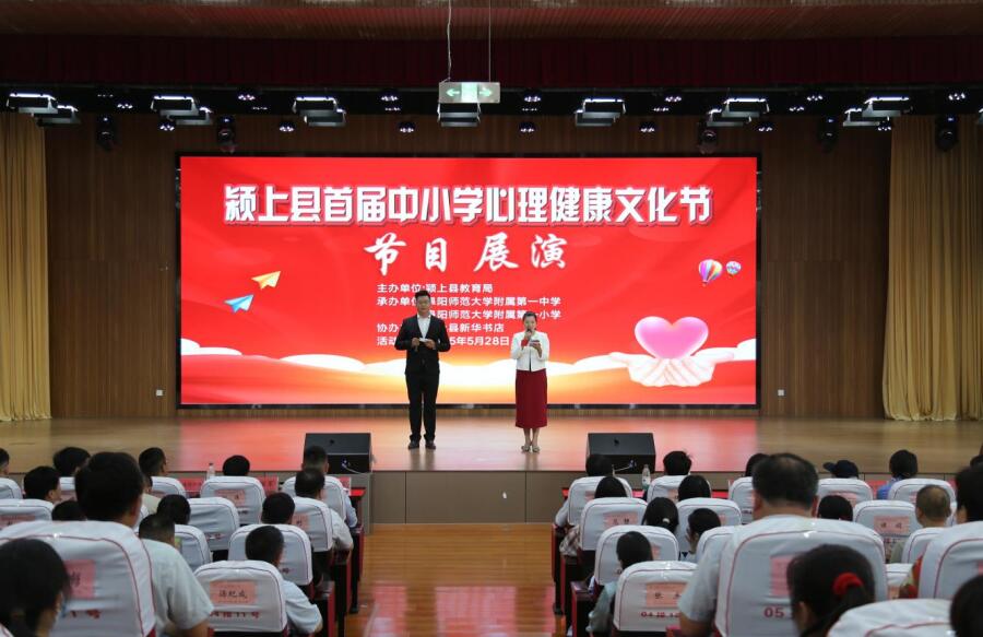 展演现场。