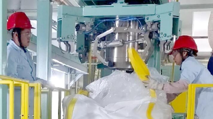 中國化學東華公司海口二氫鉀項目投料試車一次成功。余昊攝