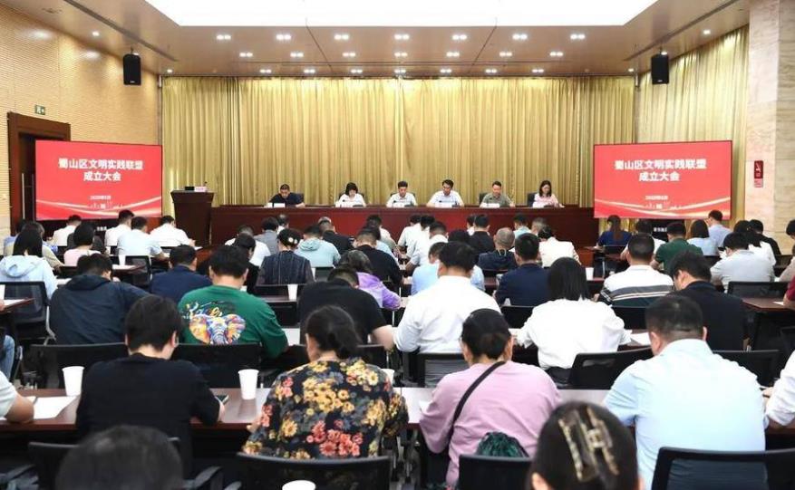 活动现场。