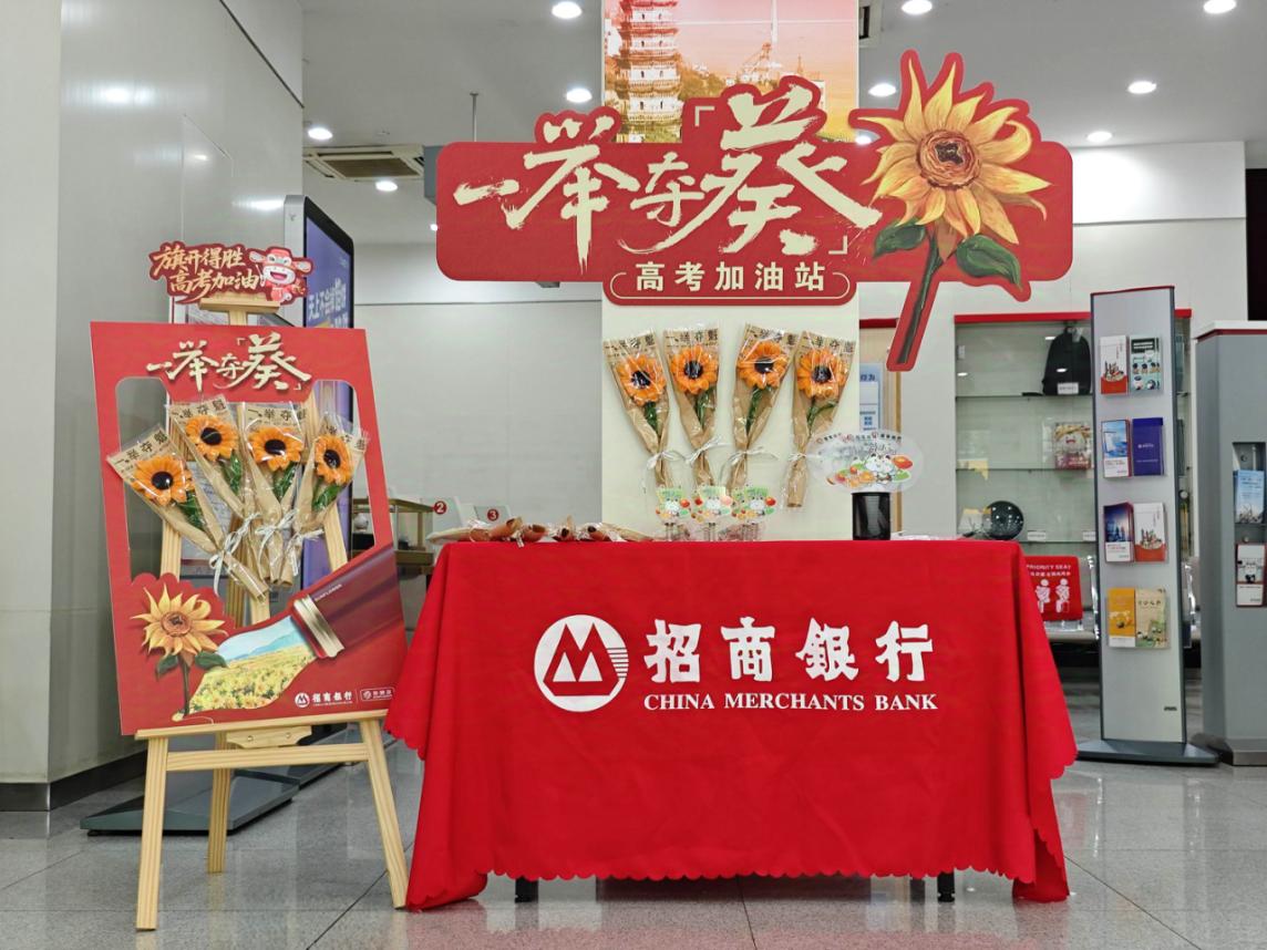 活動現場。