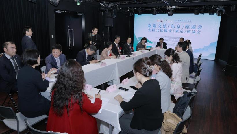 活動現場。合肥市文旅局供圖