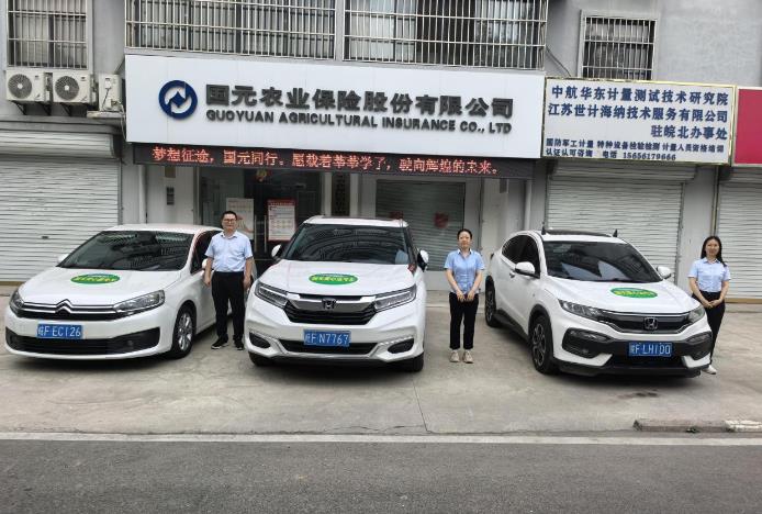 愛心送考車隊。
