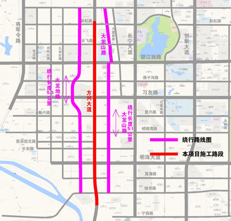 繞行路線示意圖