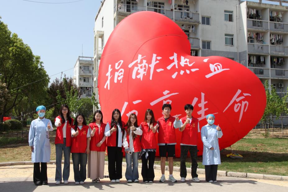 活动合影。