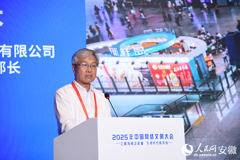 4、中國國家鐵路集團有限公司黨組宣傳部部長宋強太。人民網記者 李希蒙攝