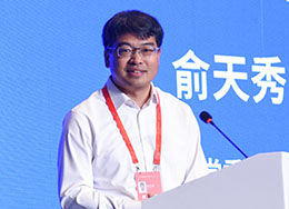 “数字敦煌”让中华优秀传统文化更好地走向世界