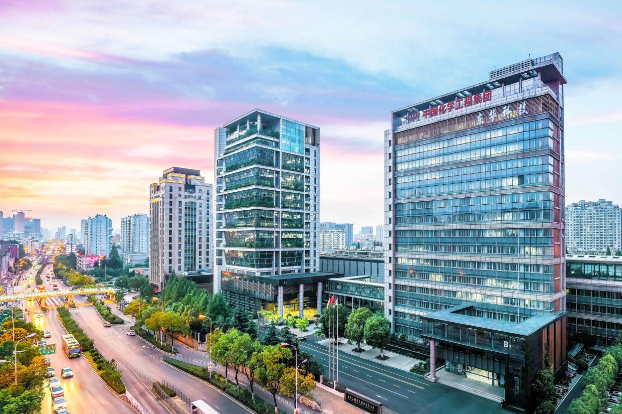 東華公司全景。東華公司供圖