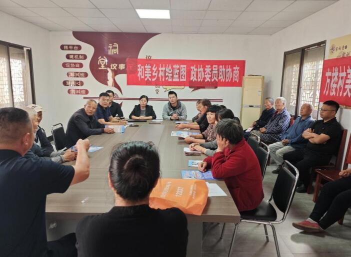 走進群眾堆裡聽民聲。