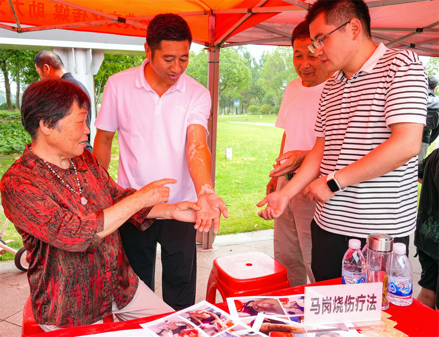 明光市举办2025年“文化和自然遗产日”主题系列活动【3】