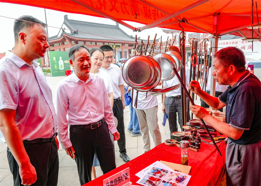 明光市举办2025年“文化和自然遗产日”主题系列活动【4】