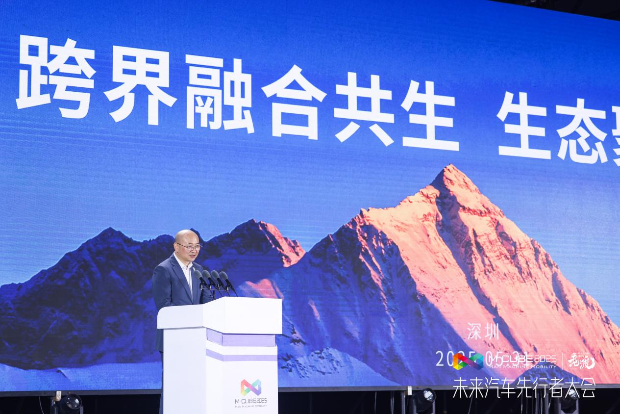 項興初在未來汽車先行者大會發表主旨演講。江汽集團供圖