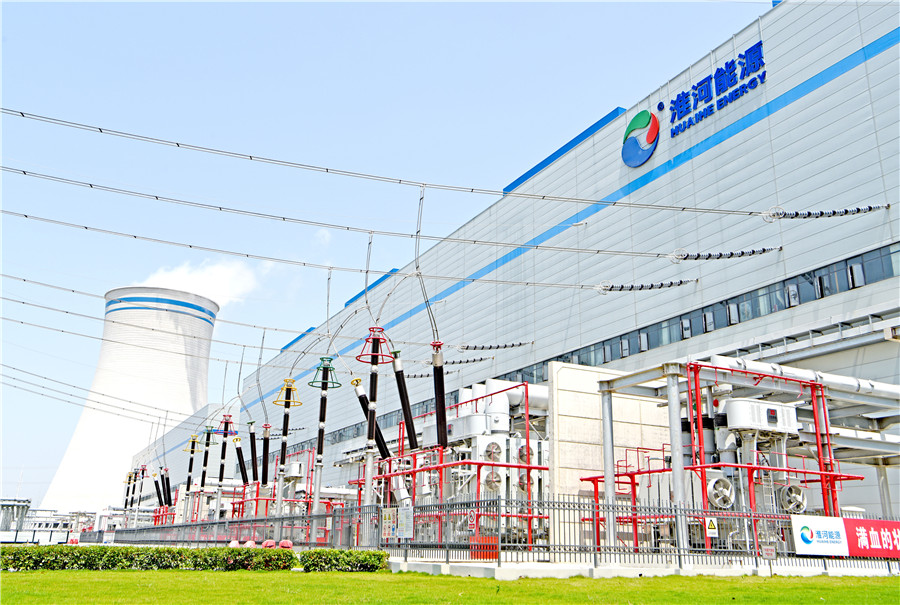 潘集電廠二期三號機組順利通過168小時試運行正式投產發電。