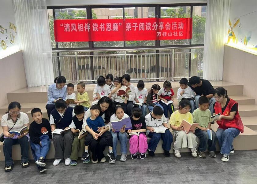 特色“护苗”主题活动。