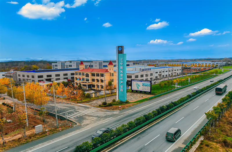 明光—江宁合作产业园。明光市委宣传部供图