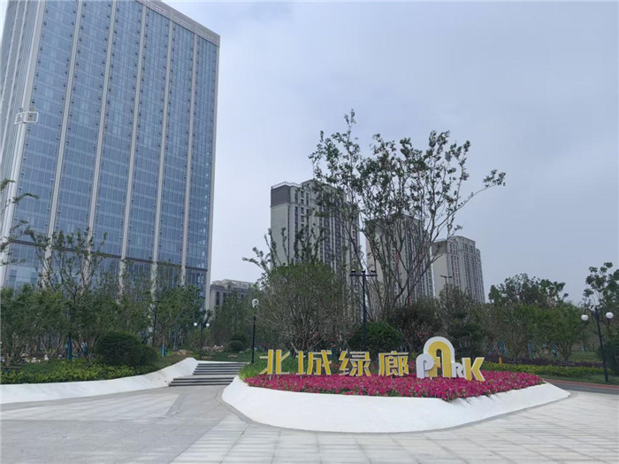 城市綠廊公園一角。吳佩佩攝