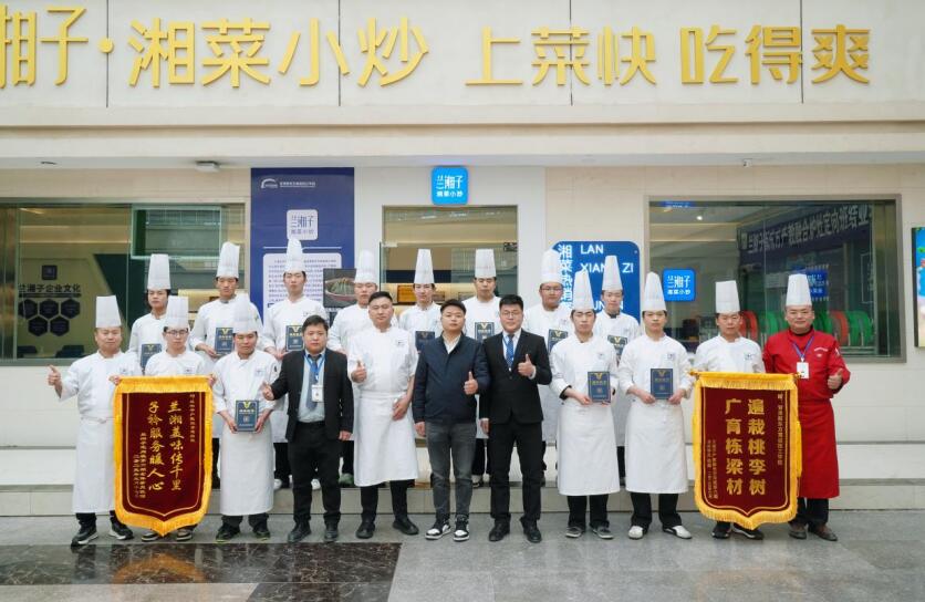 产教融合定向班。中国东方教育供图
