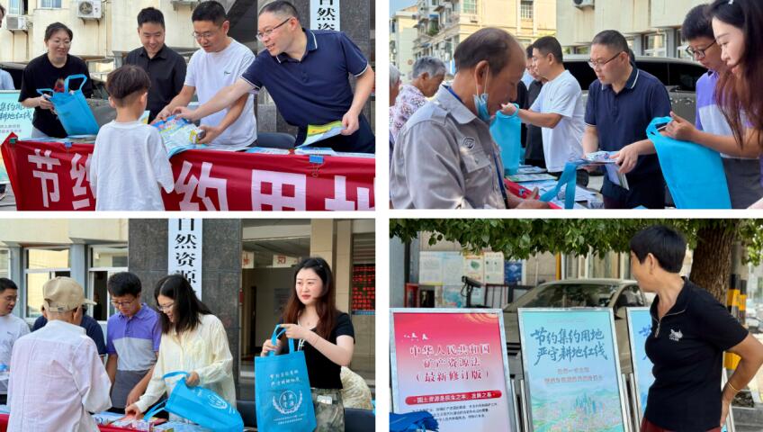 活动现场。宣城市自然资源和规划局供图
