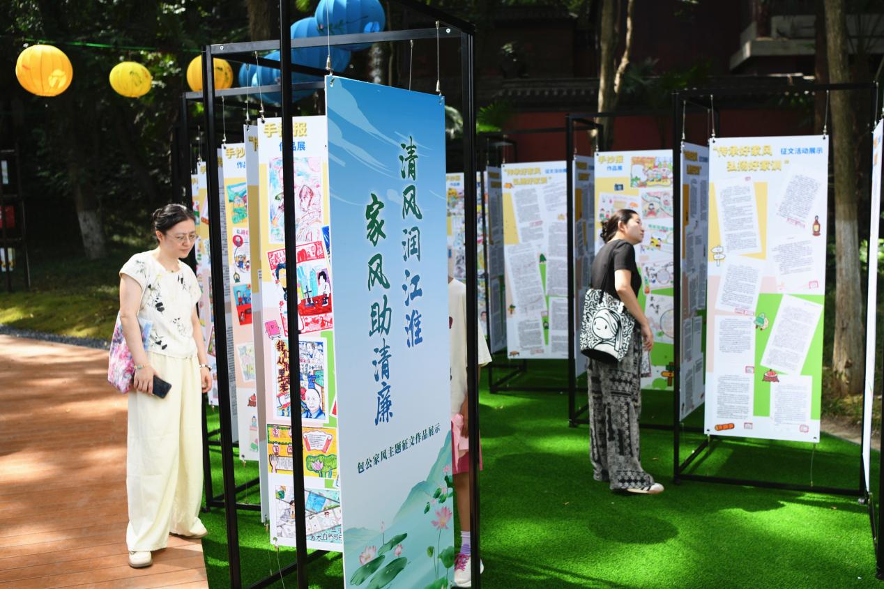 活动现场。合肥市包河区供图