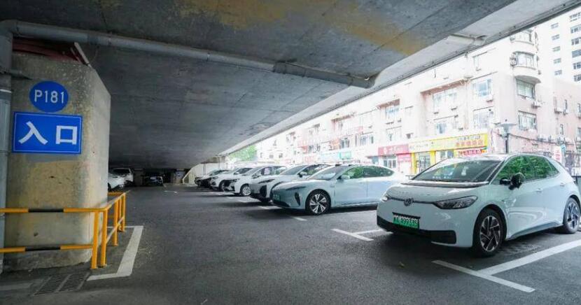 停車場實行共享停車，價格親民。