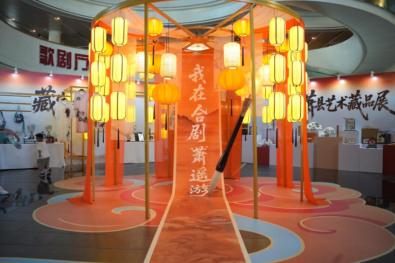 艺术展现场。人民网记者 王锐摄