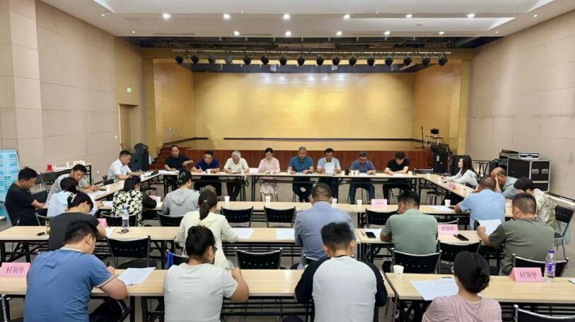 会议现场。杨雅婷供图