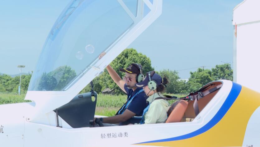 金牛镇大翱飞行营地。
