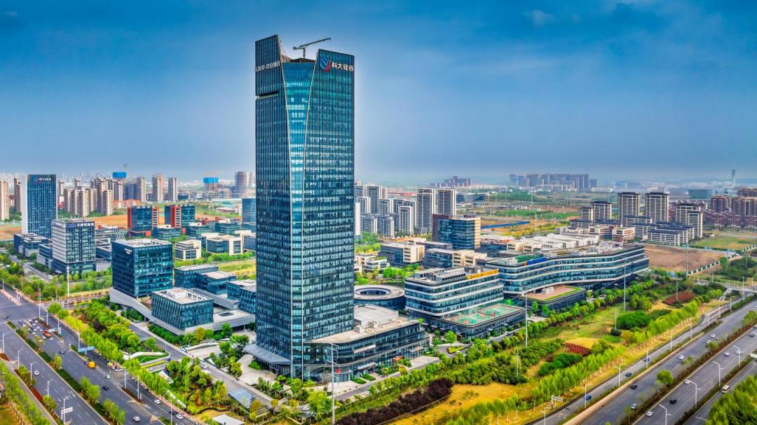科大硅谷核心区中安创谷。科大硅谷供图