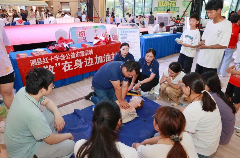 應急救援展區。吳天元攝