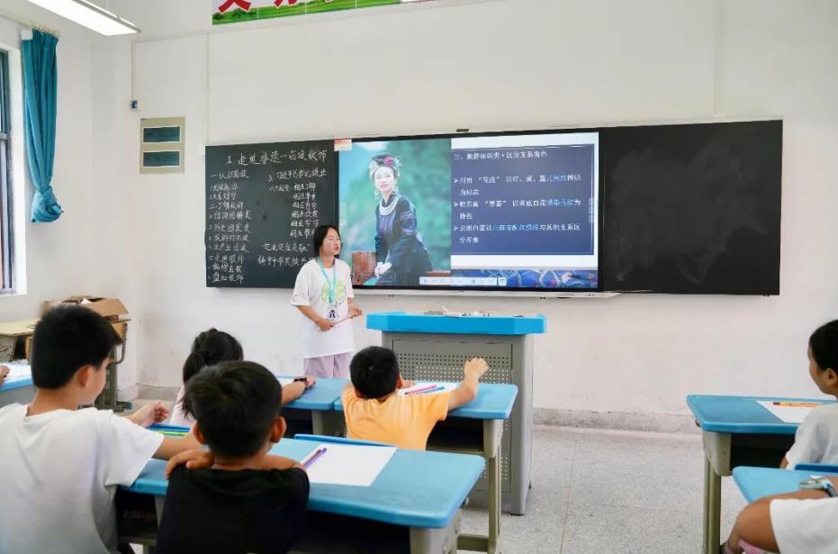 支教现场。
