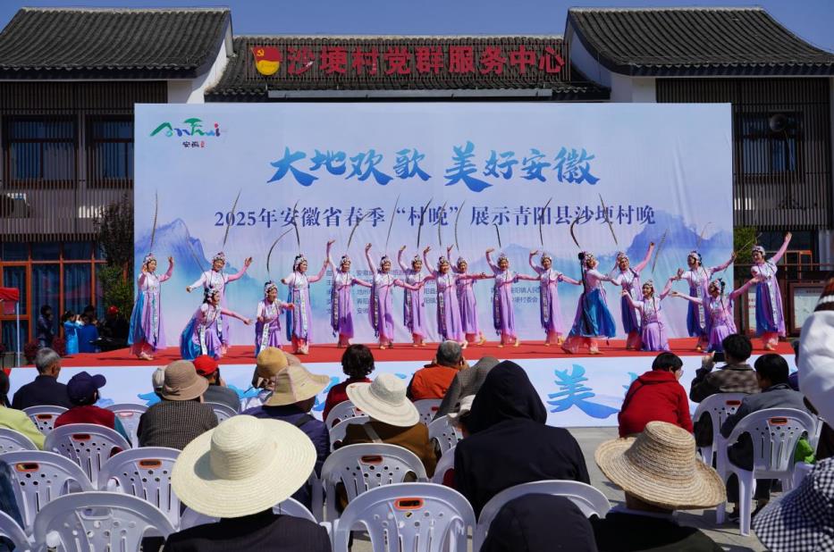 活动现场。