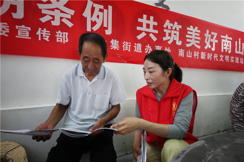 葡萄藤下議文明。