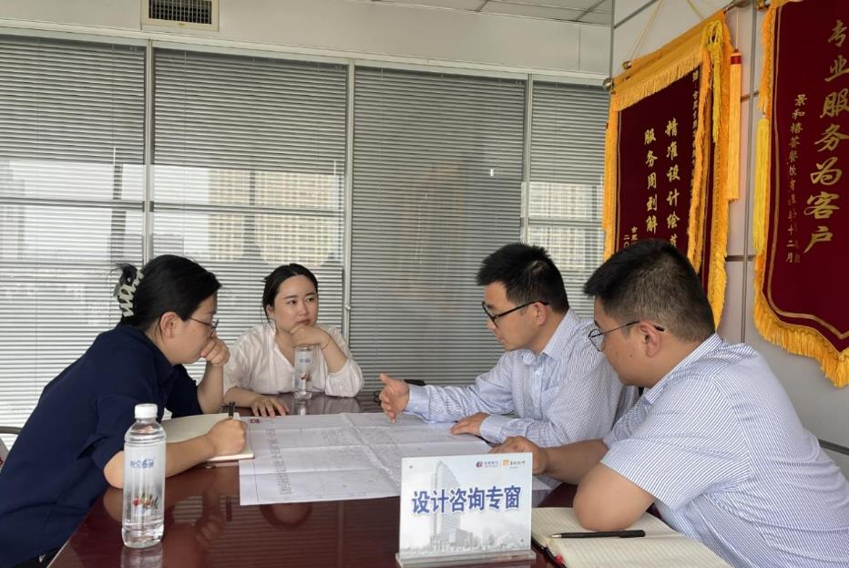 “設計咨詢專窗” 提前介入，為用戶提供設計咨詢服務。合燃華潤燃氣供圖