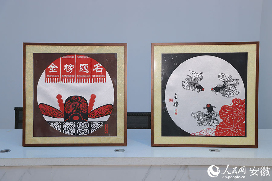 剪纸作品。人民网记者 王晓飞摄