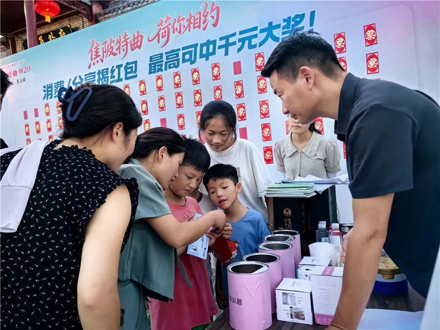 有趣的“文明尋寶賽”正熱鬧進行。