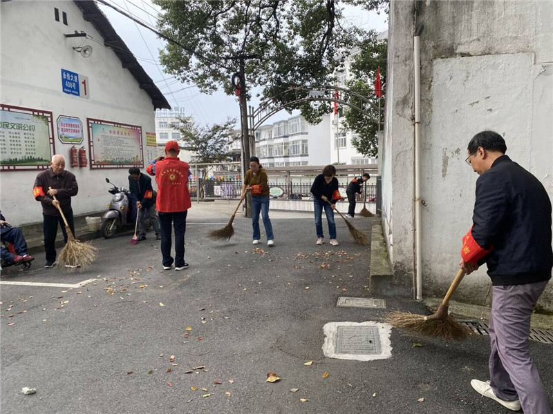 环境整治志愿服务。