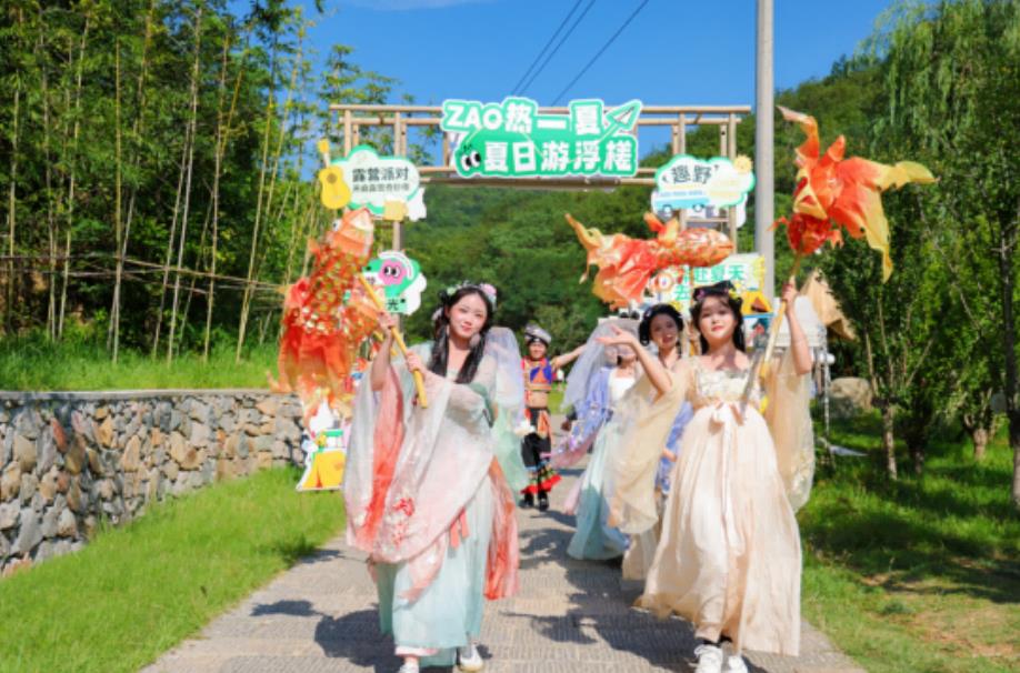 活动现场。