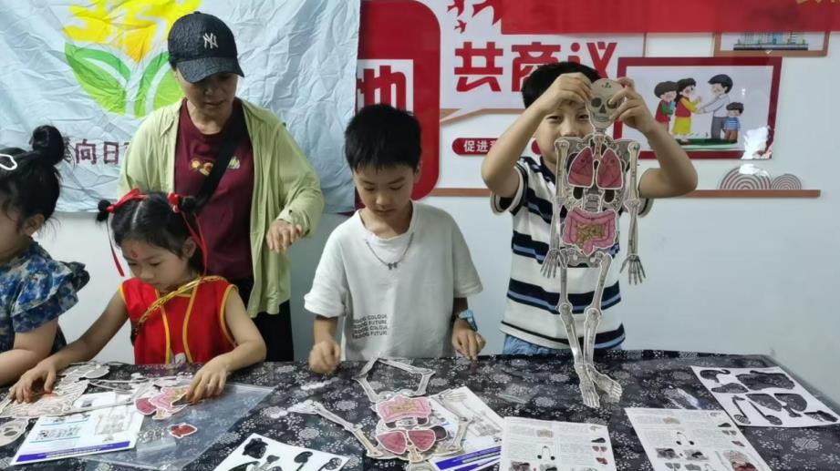 活动现场。