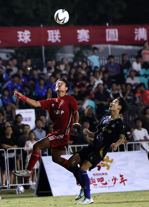 綠茵少年在合肥市青少年足球聯賽U18組決賽中征戰。解琛攝