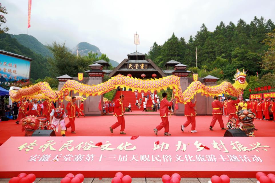 活動現場。