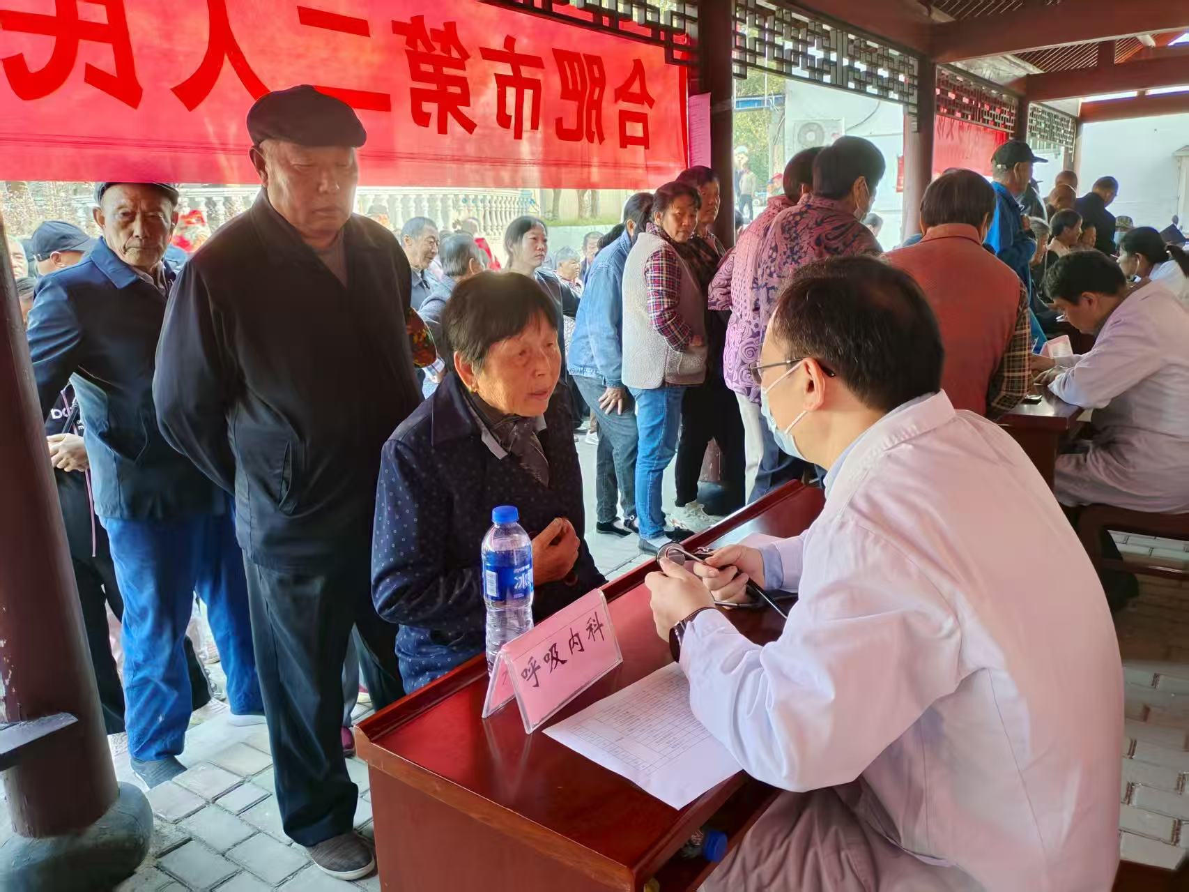活动现场。
