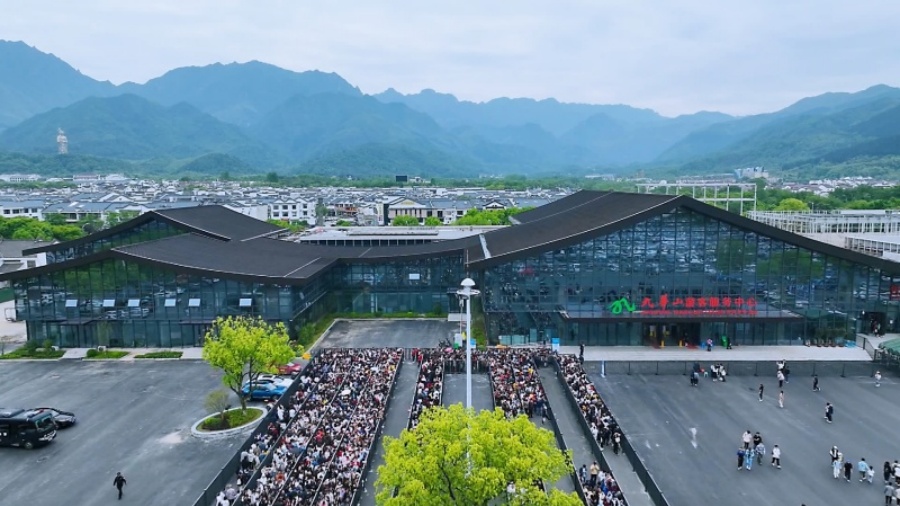 九华山风景区上半年接待游客565万人次【2】