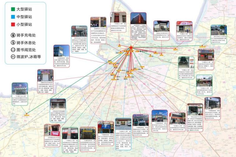 “中都”系列暖“新”驿站分布图。