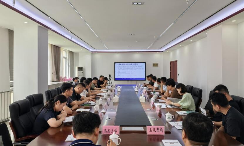 明光市塑料高分子产业链供需对接会现场。李品轩 摄