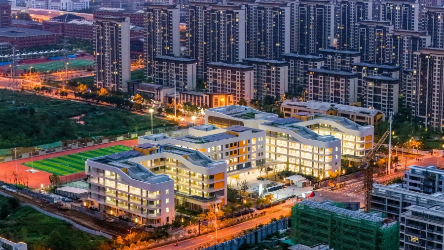 和平小学磨店分校