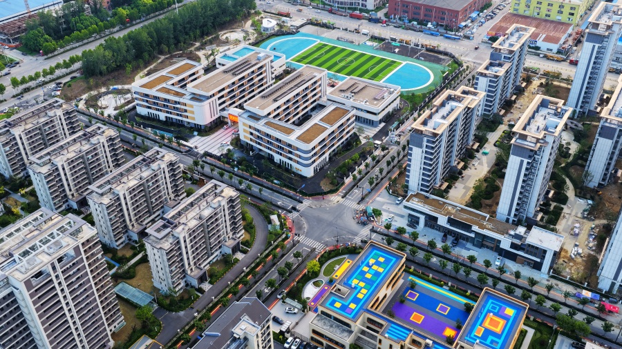 秋浦小学