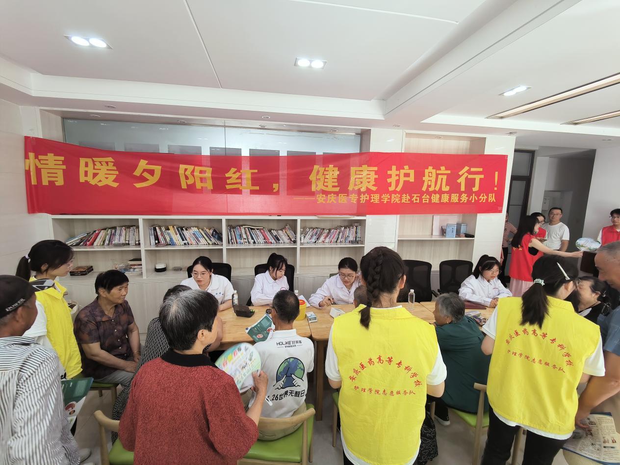 mgm美高梅登录中心安徽石台积极推动大学