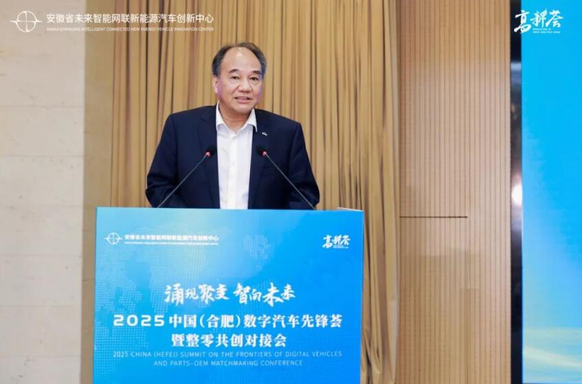 中国汽车工业协会总工程师叶盛基。