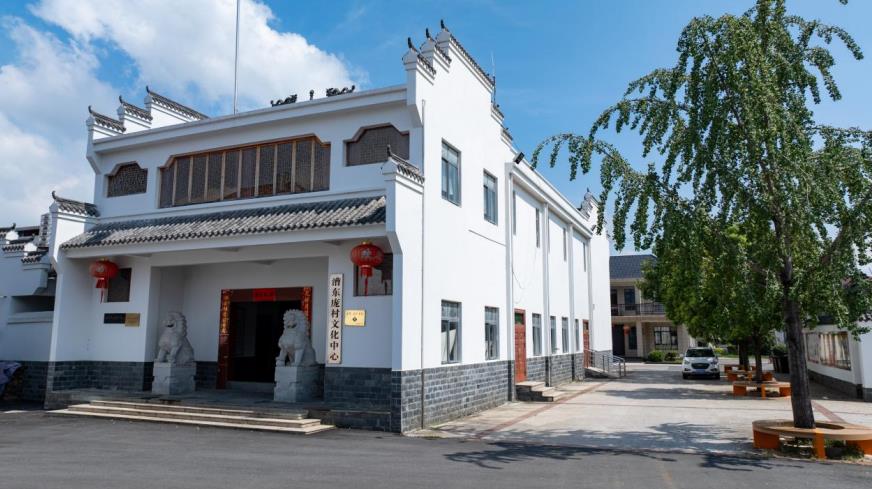 漕东村文化中心。